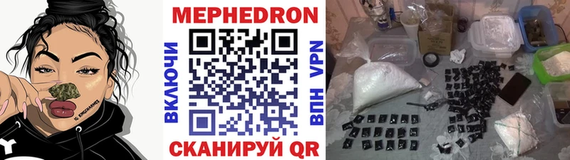 Виды наркотиков купить Большой Камень A-PVP  Бошки Шишки  КОКАИН  МЕФ  Гашиш 