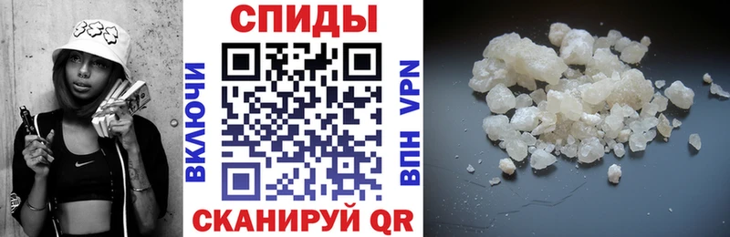 Амфетамин 97% Большой Камень