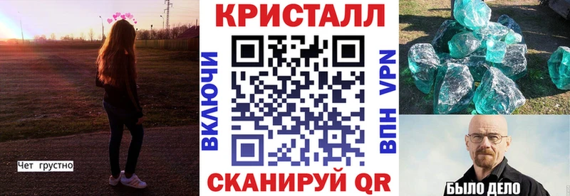 hydra ссылка  Большой Камень  АМФ VHQ  наркотики 