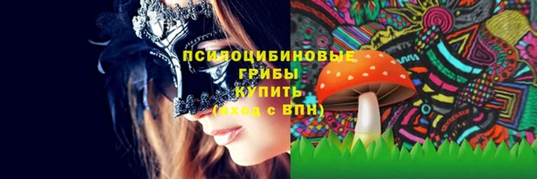 COCAINE Аркадак
