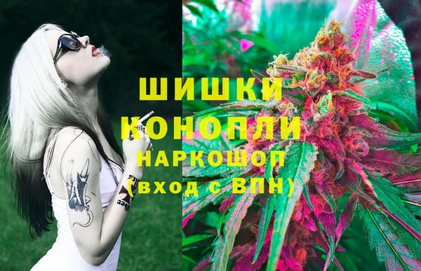2c-b Алексин