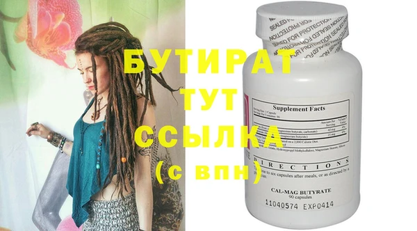 крисы Алзамай
