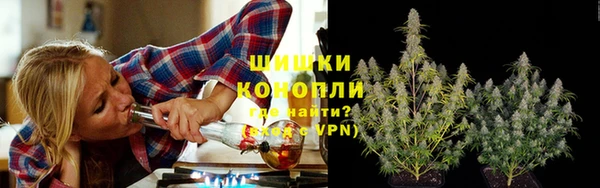 COCAINE Аркадак