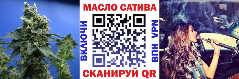 ТГК концентрат  Большой Камень 