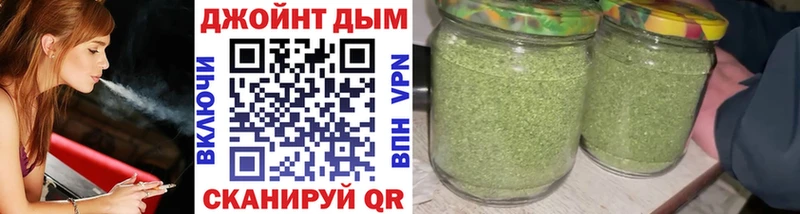 наркотики  Большой Камень  Каннабис Amnesia 